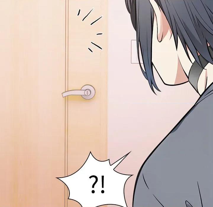 大學女生宿舍的秘密 大學女生宿舍的祕密-大學女生宿舍的祕密 第9話 第46页