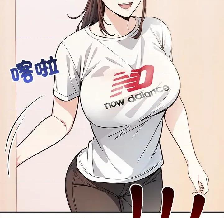 大學女生宿舍的秘密 大學女生宿舍的祕密-大學女生宿舍的祕密 第9話 第49页