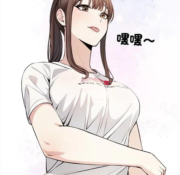 大學女生宿舍的秘密 大學女生宿舍的祕密-大學女生宿舍的祕密 第9話 第54页