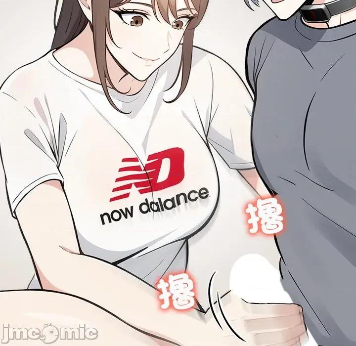 大學女生宿舍的秘密 大學女生宿舍的祕密-大學女生宿舍的祕密 第9話 第70页
