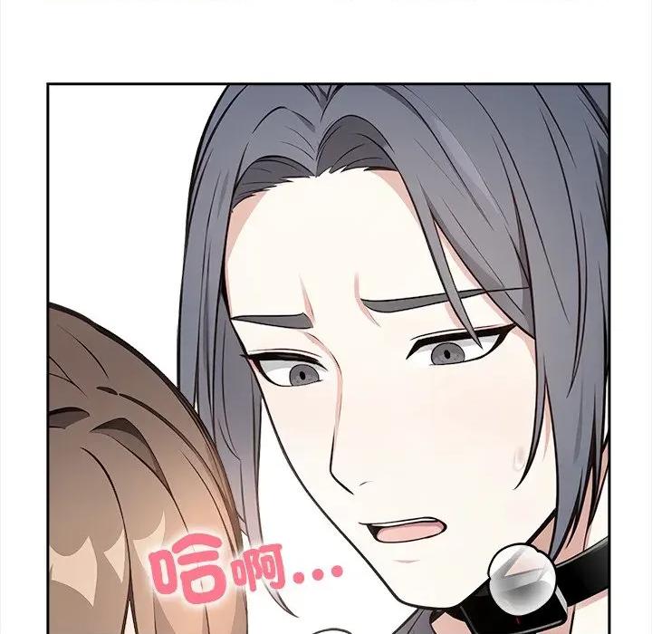大學女生宿舍的秘密 大學女生宿舍的祕密-大學女生宿舍的祕密 第9話 第72页