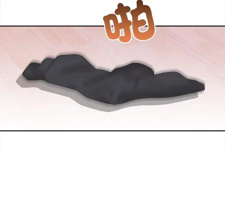 大學女生宿舍的秘密 大學女生宿舍的祕密-大學女生宿舍的祕密 第9話 第74页