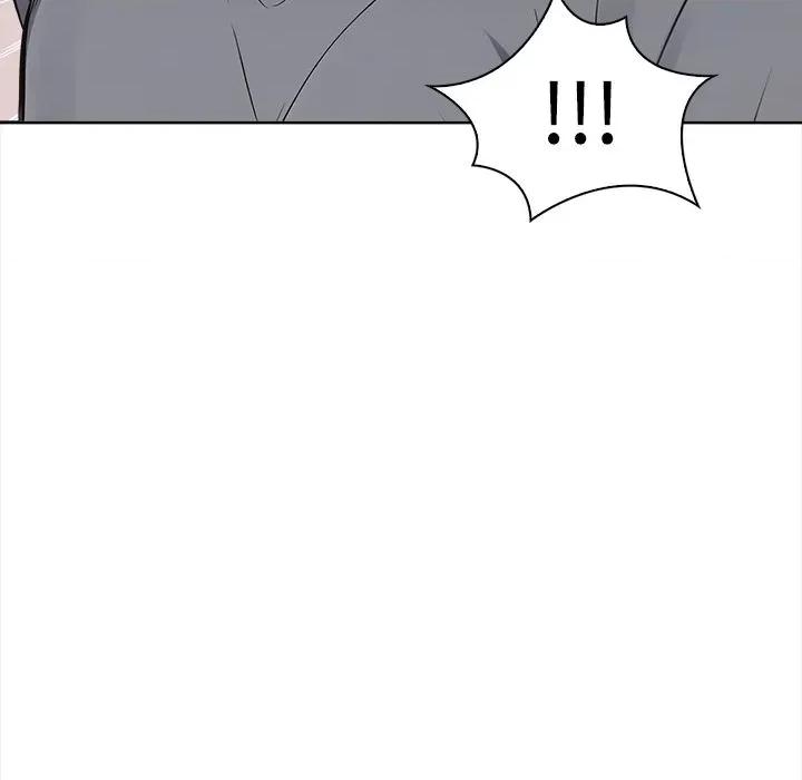 大學女生宿舍的秘密 大學女生宿舍的祕密-大學女生宿舍的祕密 第9話 第87页