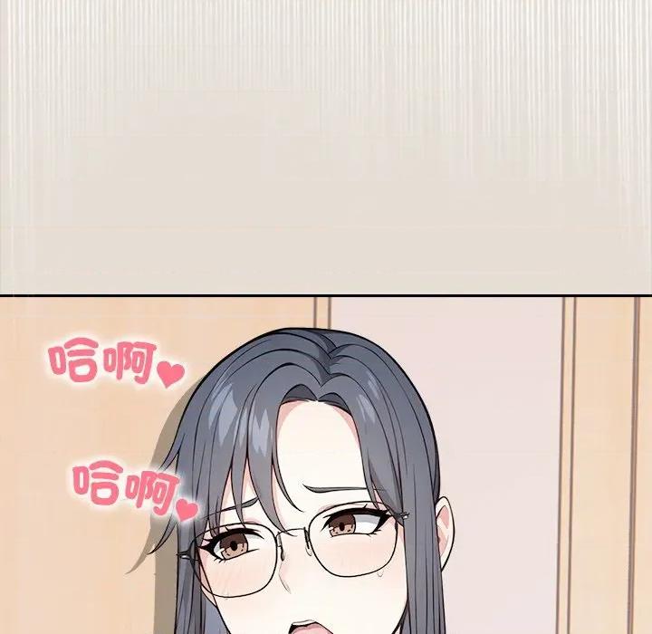 大學女生宿舍的秘密 大學女生宿舍的祕密-大學女生宿舍的祕密 第9話 第132页