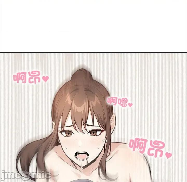 大學女生宿舍的秘密 大學女生宿舍的祕密-大學女生宿舍的祕密 第9話 第135页