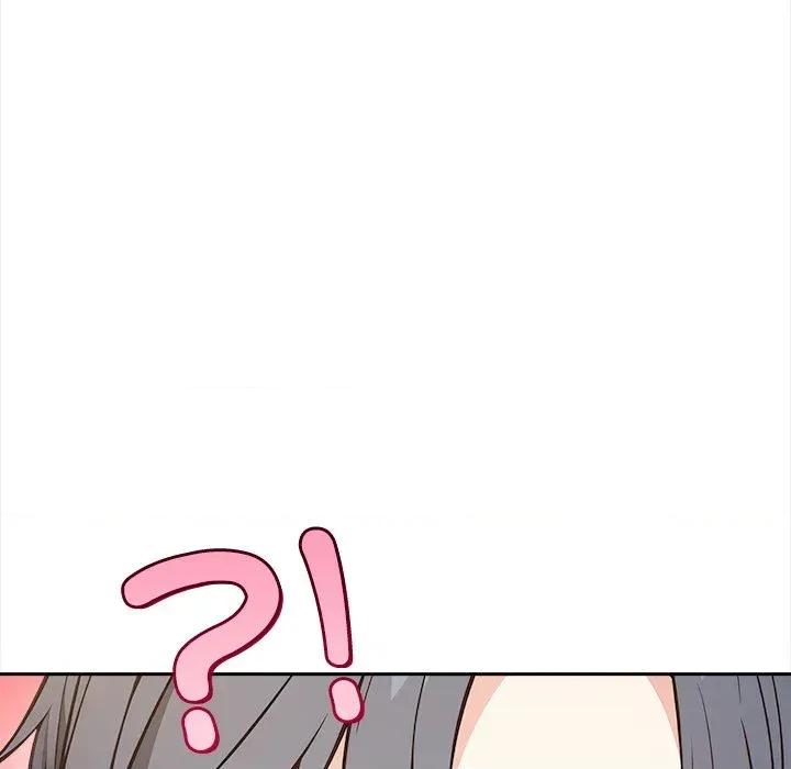 大學女生宿舍的秘密 大學女生宿舍的秘密-第10話 第41页