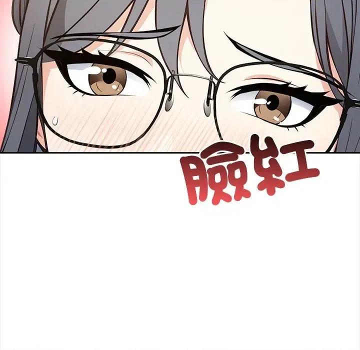 大學女生宿舍的秘密 大學女生宿舍的秘密-第10話 第42页