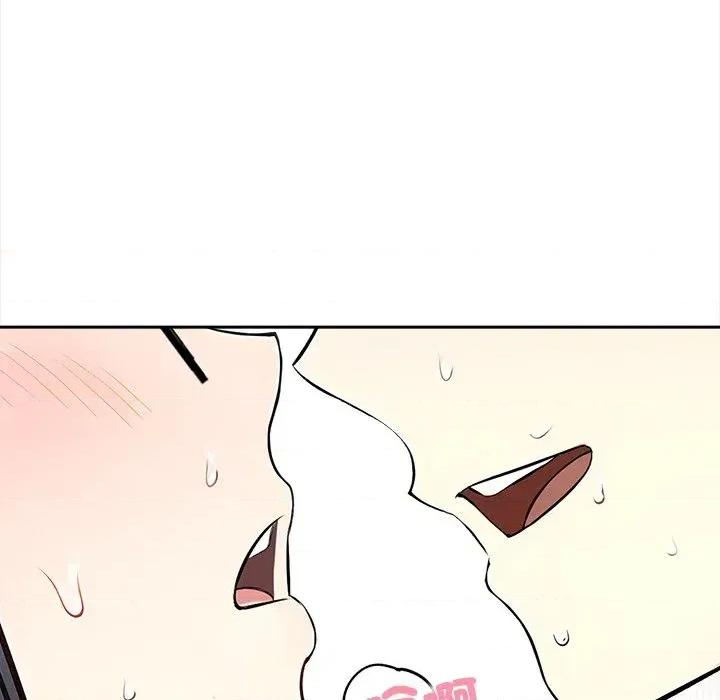 大學女生宿舍的秘密 大學女生宿舍的秘密-第10話 第111页