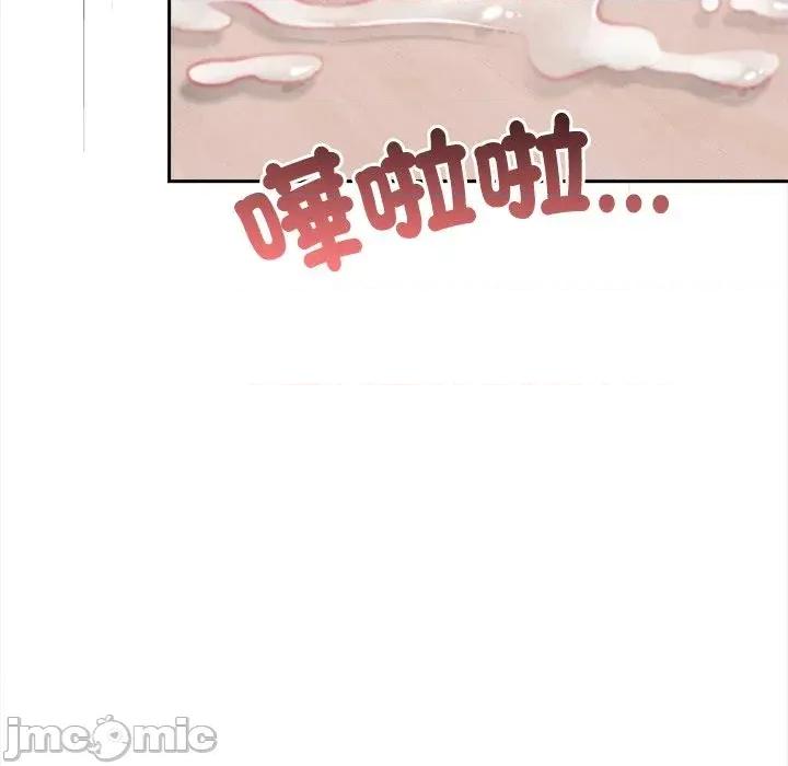 大學女生宿舍的秘密 大學女生宿舍的秘密-第10話 第135页