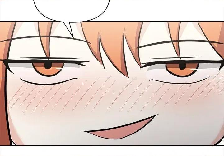 大學女生宿舍的秘密 大學女生宿舍的秘密-第12話 第2页