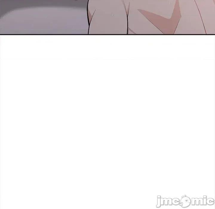 大學女生宿舍的秘密 大學女生宿舍的秘密-第12話 第85页