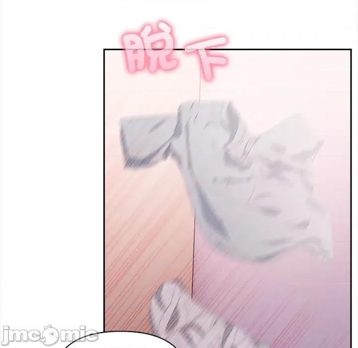 大學女生宿舍的秘密 大學女生宿舍的秘密15 第4页
