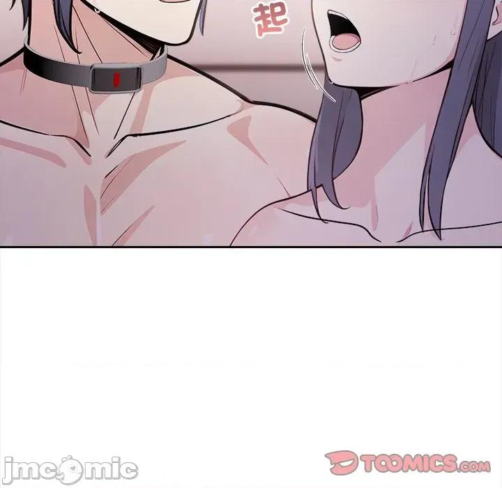 大學女生宿舍的秘密 大學女生宿舍的秘密15 第41页