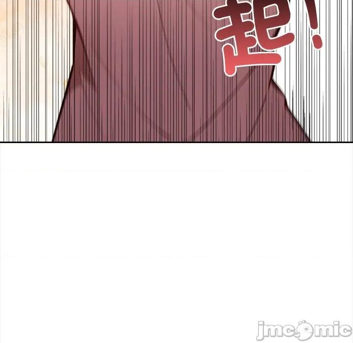 大學女生宿舍的秘密 大學女生宿舍的秘密15 第93页