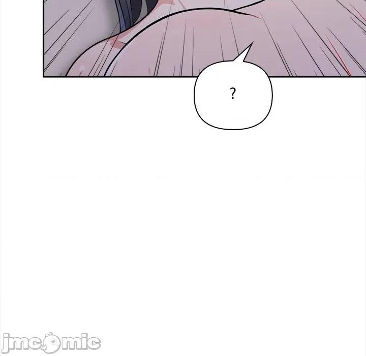 大學女生宿舍的秘密 大學女生宿舍的秘密15 第108页