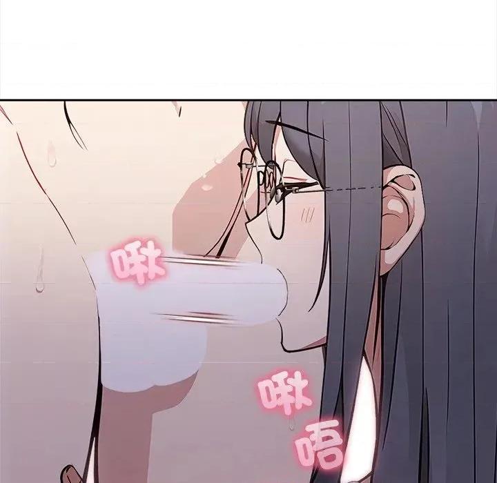 大學女生宿舍的秘密 大學女生宿舍的秘密-第17話 第97页