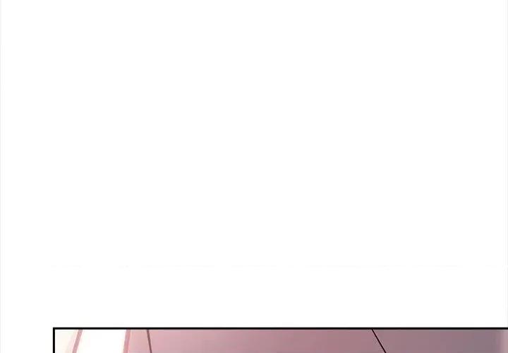 大學女生宿舍的秘密 大學女生宿舍的秘密-第18話 第4页
