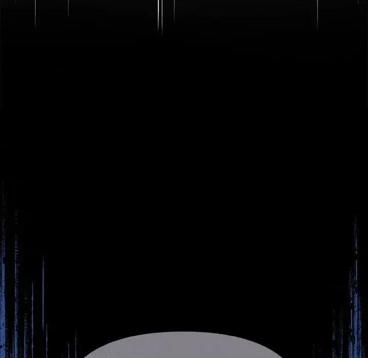 大學女生宿舍的秘密 大學女生宿舍的秘密-第18話 第79页