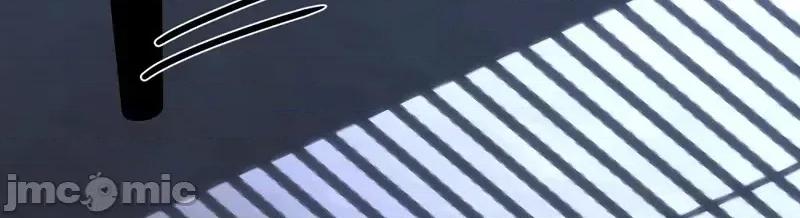 來自隔壁 來自隔壁（機翻） 第23页