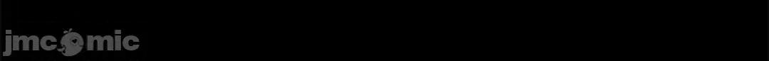 欲望滿溢公寓 欲望滿溢3 第67页