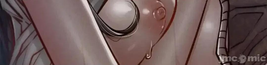 欲望滿溢公寓 欲望滿溢公寓4 第65页