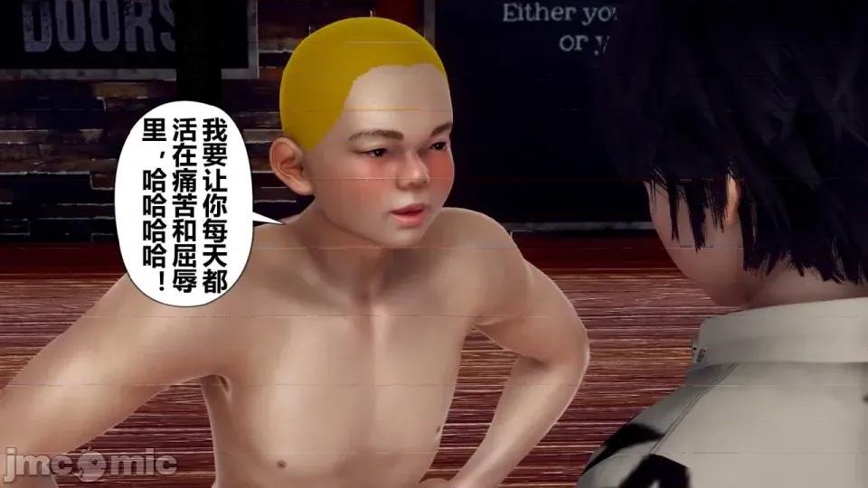 媽媽變成了表弟的隸1-10 媽媽變成了表弟的性奴隸1-10 第803页
