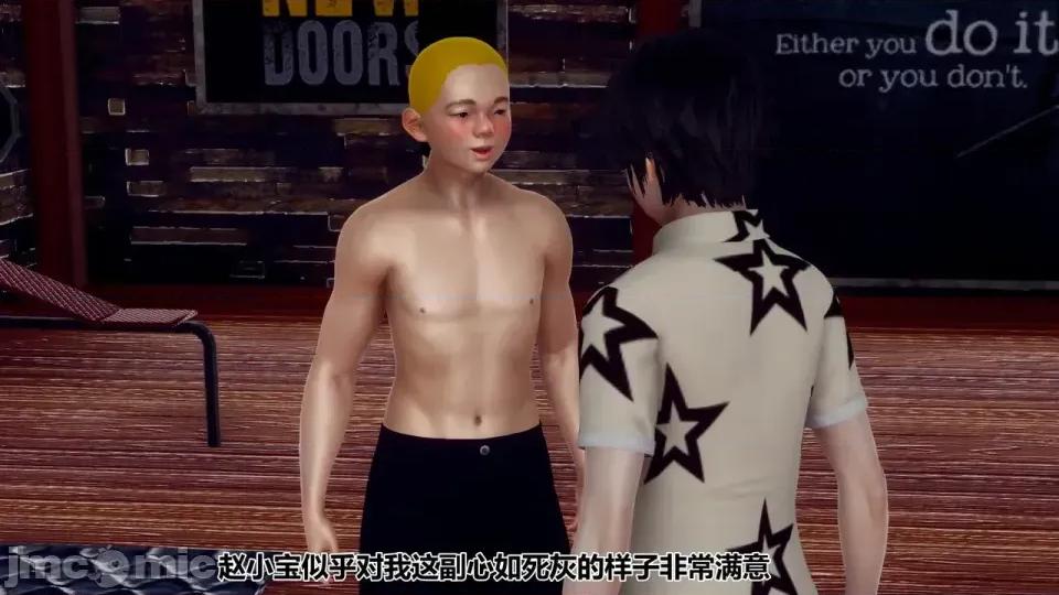 媽媽變成了表弟的隸1-10 媽媽變成了表弟的性奴隸1-10 第806页