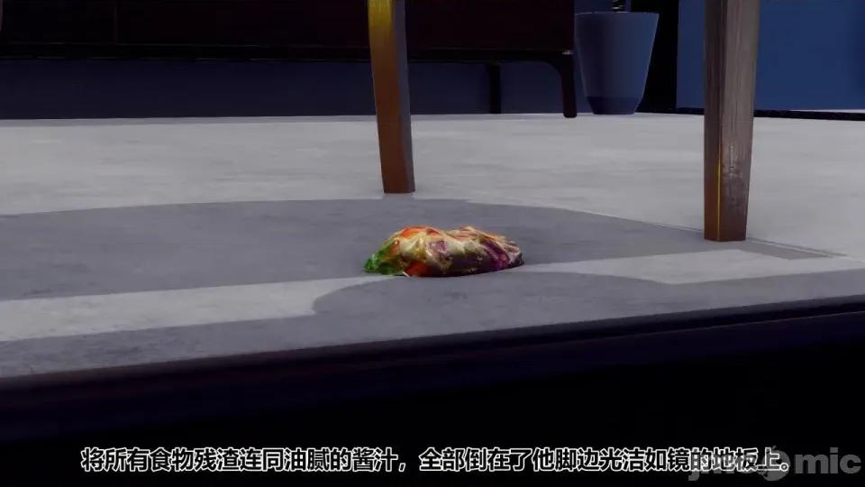 媽媽變成了表弟的隸1-10 媽媽變成了表弟的性奴隸1-10 第835页