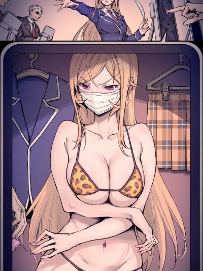 31差分