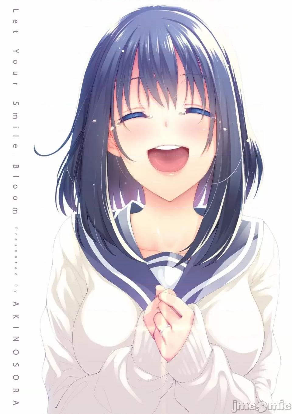 笑容綻放開來了 [全彩亂塗機上色][あきのそら] 笑顔を咲かせて 笑容綻放開來了 [無修正] 第206页