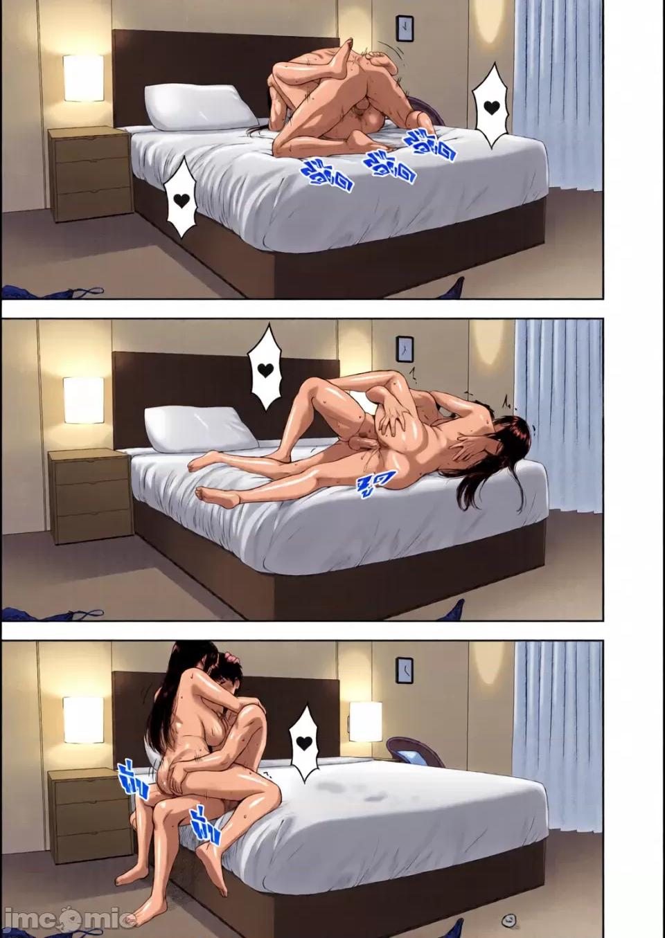 My [全彩亂塗機上色][XTER] My Mother [中國翻譯] [無修正] 第65页