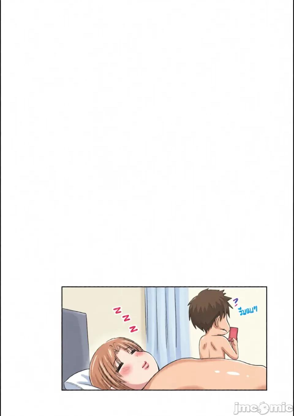 My [全彩亂塗機上色][XTER] My Mother [中國翻譯] [無修正] 第74页