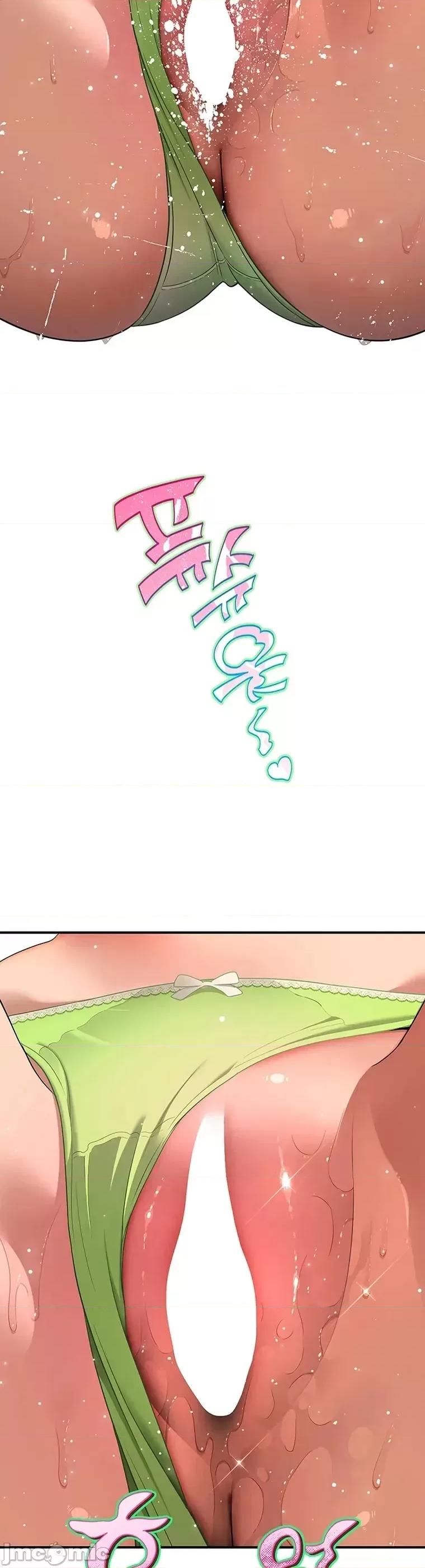 狡猾的貓 狡猾的貓 第42页