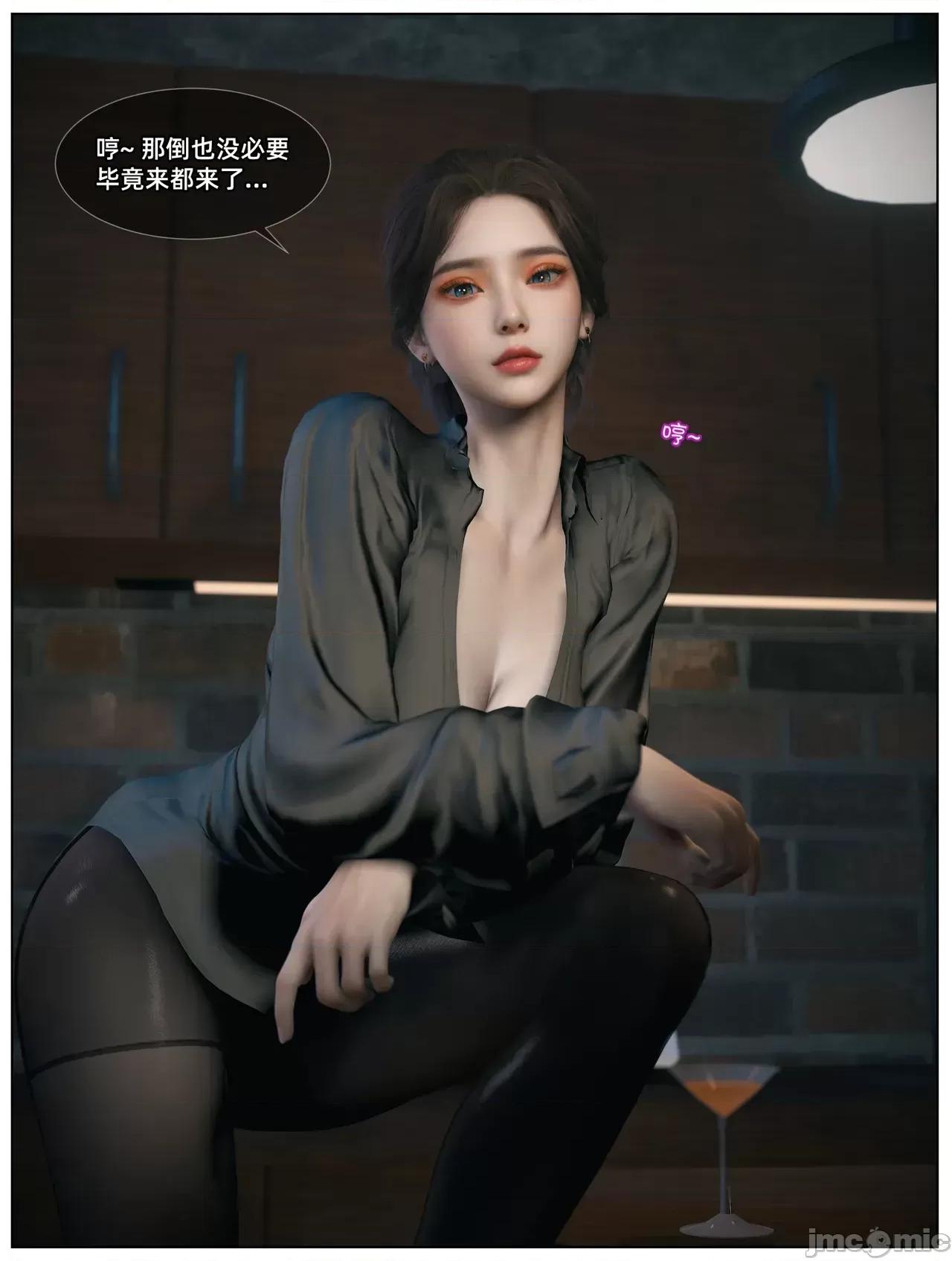 黑人私教01-02 [Vchan] 淫亂人妻與黑人私教01-02 第22页