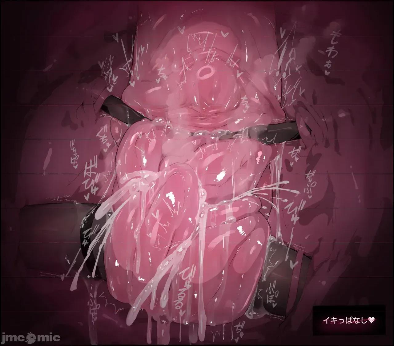 觸手責め2の續き (個人機翻漢化) [氷里]觸手責め2の續き(丸呑み) 第55页