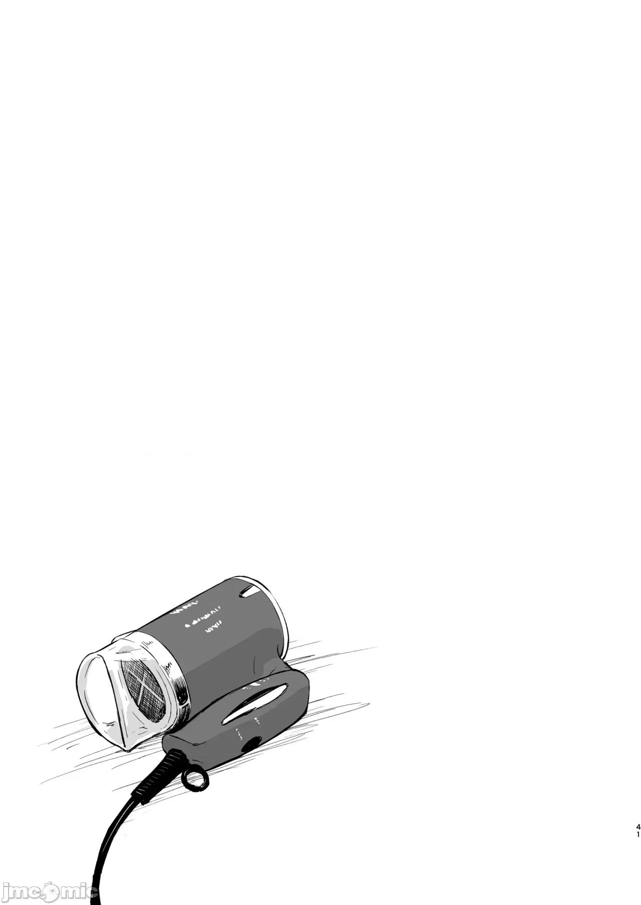 Second [すのーりっち (いいだ豐雪)] Second Semester II (Fate/stay night) [中國翻譯] [無修正] [DL版] 第40页