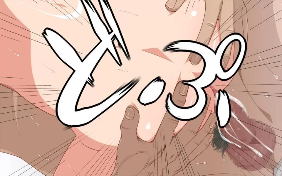 手篭女っ!-汚じさんに手篭めにされちゃうJ○二人組ー [クラムボン(ベンゾウ)]手篭女っ!-汚じさんに手篭めにされちゃうJ○二人組ー[黑條漢化] 第111页