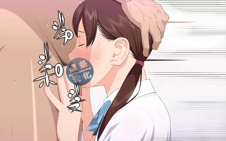 手篭女っ!-汚じさんに手篭めにされちゃうJ○二人組ー [クラムボン(ベンゾウ)]手篭女っ!-汚じさんに手篭めにされちゃうJ○二人組ー[黑條漢化] 第143页