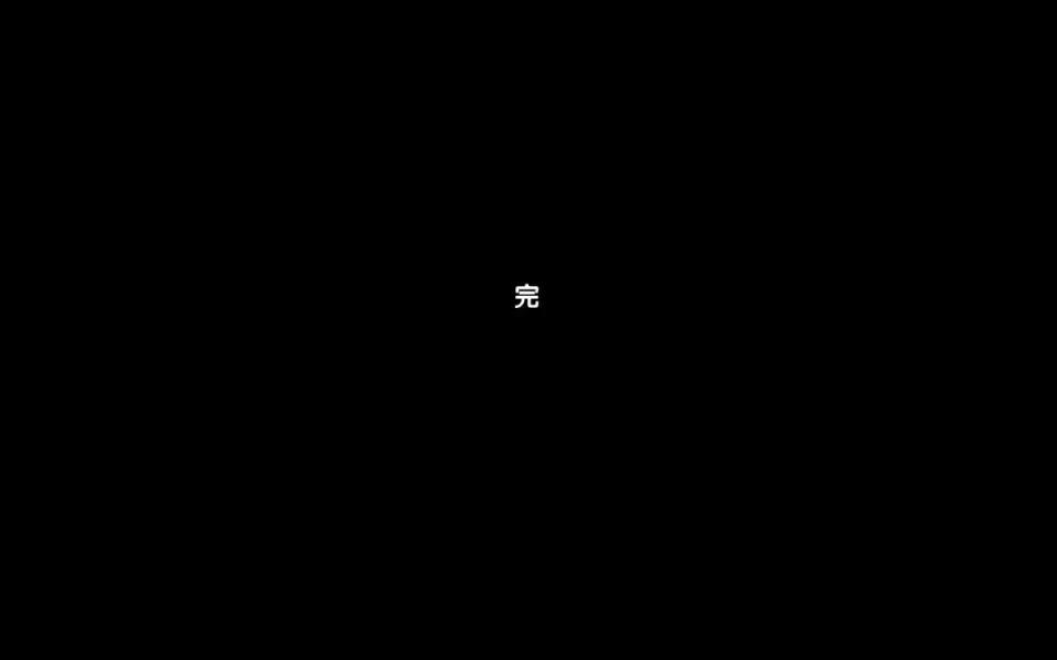 手篭女っ!-汚じさんに手篭めにされちゃうJ○二人組ー [クラムボン(ベンゾウ)]手篭女っ!-汚じさんに手篭めにされちゃうJ○二人組ー[黑條漢化] 第194页