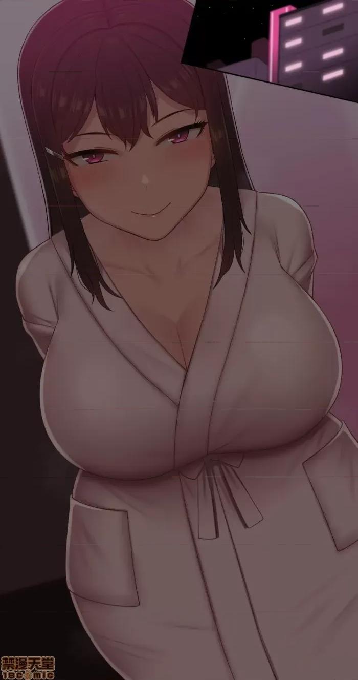 彼女は頭のネジが抜けてる [NT00] 彼女は頭のネジが抜けてる(完) 第1页