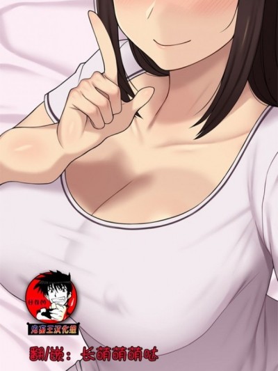 彼女は頭のネジが抜けてる