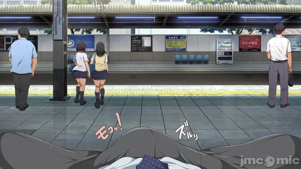 前編 [不可視漢化] ラッキードスケベ 前編  [青水庵、まろん☆まろん] 第62页