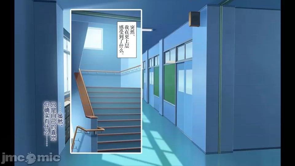 前編 [不可視漢化] ラッキードスケベ 前編  [青水庵、まろん☆まろん] 第190页