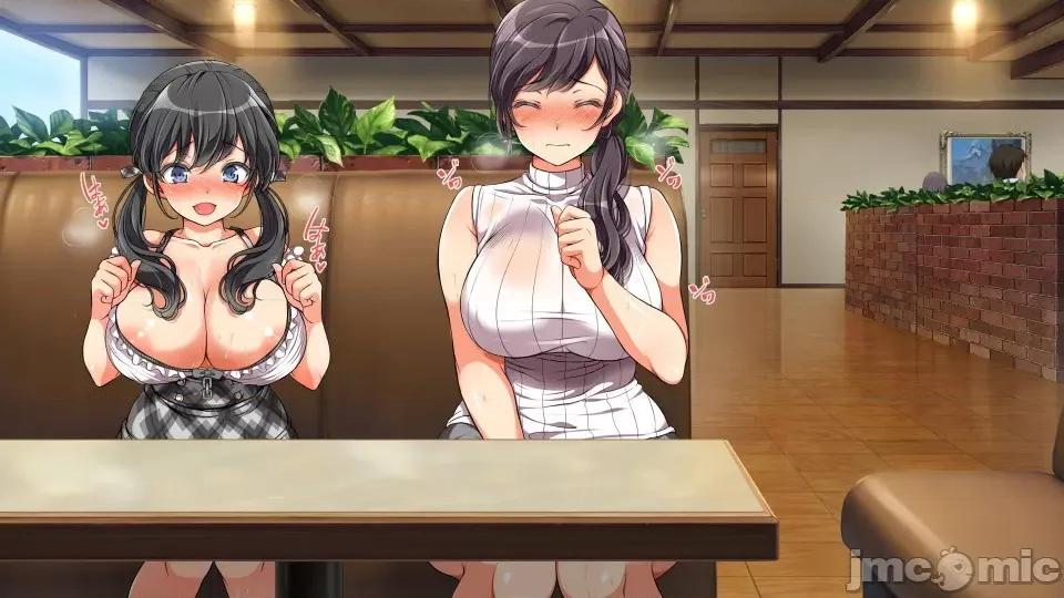 前編 [不可視漢化] ラッキードスケベ 前編  [青水庵、まろん☆まろん] 第489页