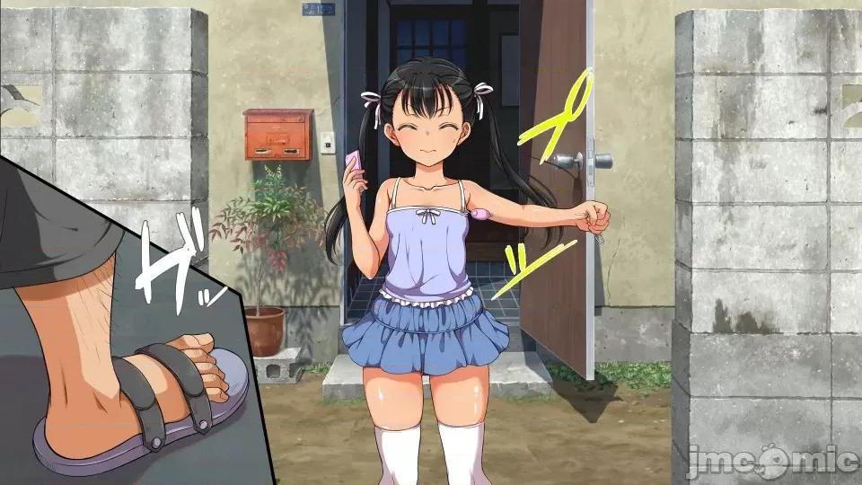 前編 [不可視漢化] ラッキードスケベ 前編  [青水庵、まろん☆まろん] 第663页
