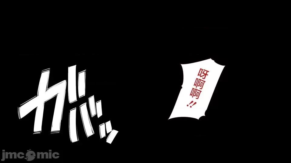 前編 [不可視漢化] ラッキードスケベ 前編  [青水庵、まろん☆まろん] 第667页