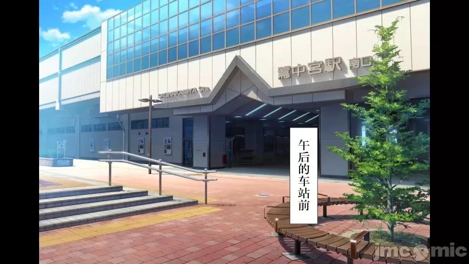 前編 [不可視漢化] ラッキードスケベ 前編  [青水庵、まろん☆まろん] 第738页