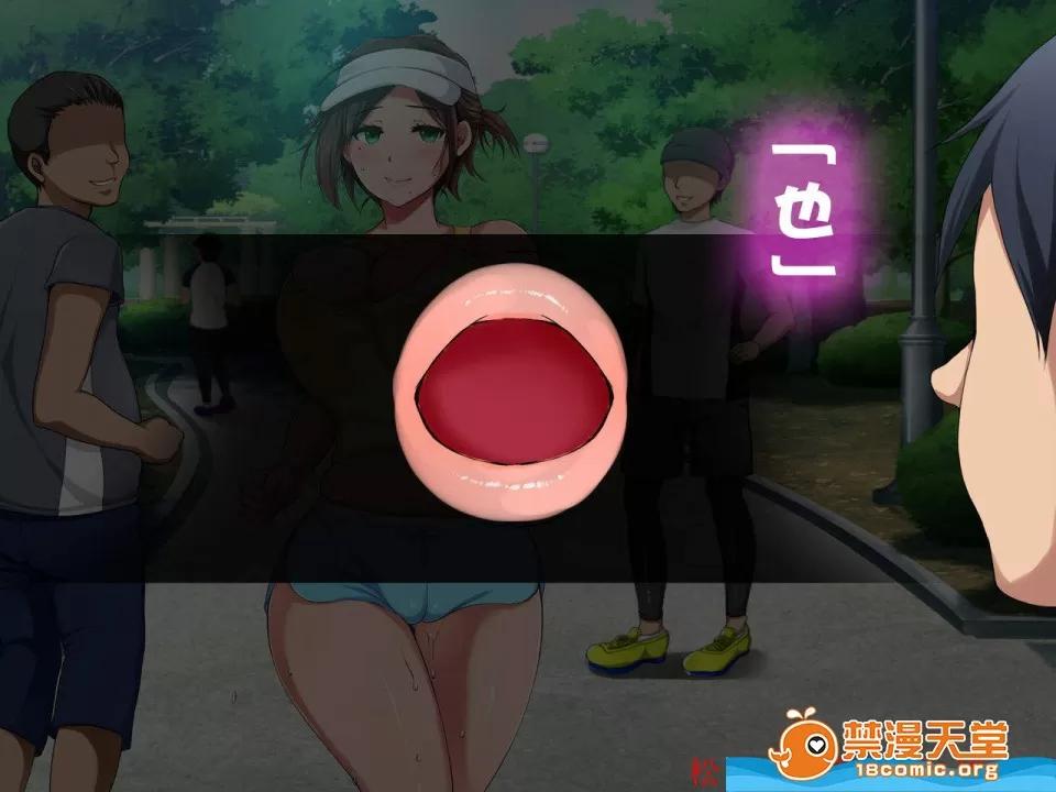 ランニング,濡れ全彩 [性造社][ランニング巨乳人妻 濡れ透けLOVE×2 セックス] 第136页