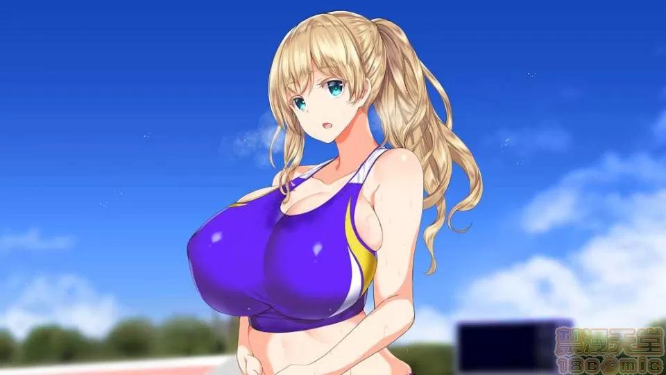 陸上部女子は俺の生オナホ!!! [鬼畜王漢化組] [STUDIOふあん (來鈍)] 陸上部女子は俺の生オナホ!!! (第一部完) 第216页
