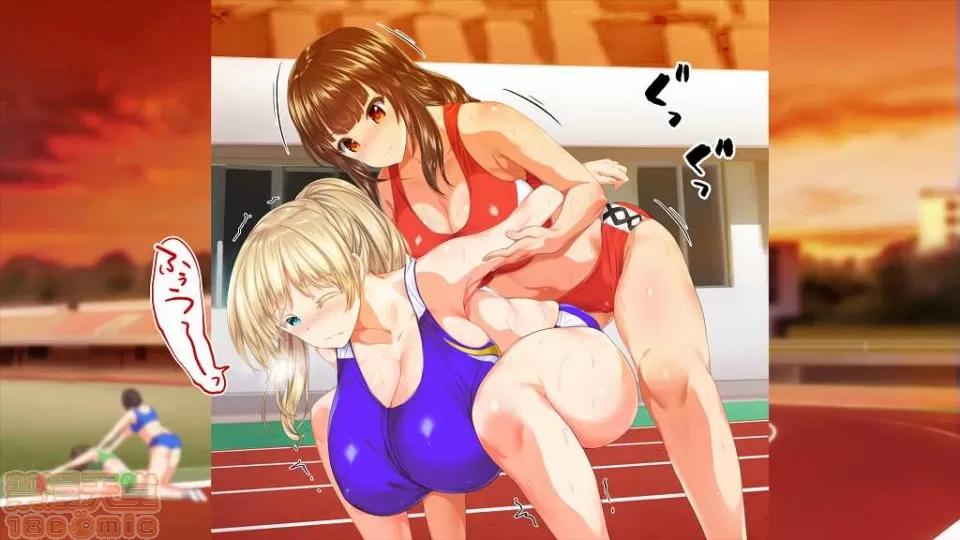 陸上部女子は俺の生オナホ!!! [鬼畜王漢化組] [STUDIOふあん (來鈍)] 陸上部女子は俺の生オナホ!!! (第一部完) 第224页
